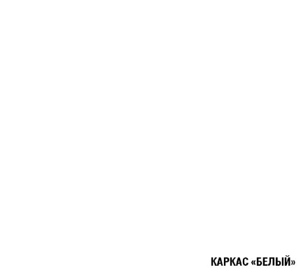 Кухонный гарнитур Сиена макси, 180 см 